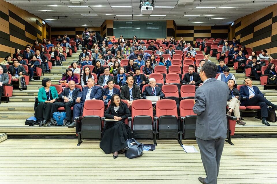 event attendees in auditorium